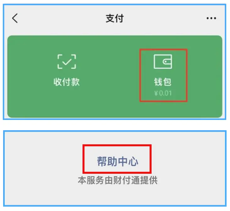 tp钱包无法打开网页_tp钱包浏览器插件_tp钱包网页打不开