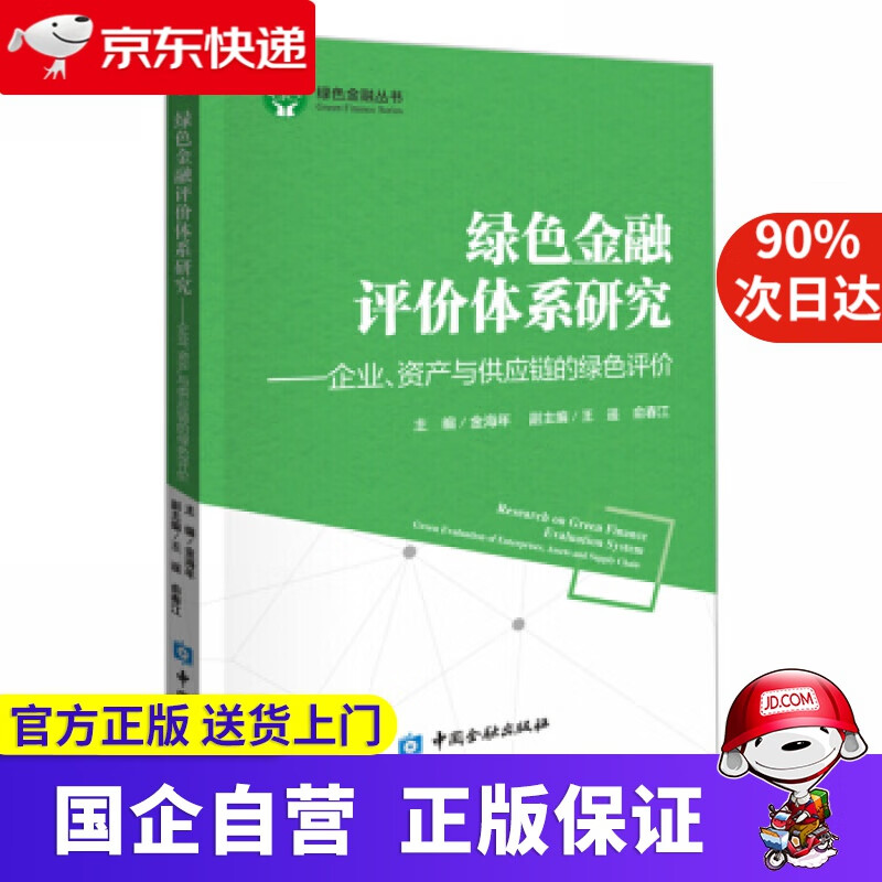 版国际影视2023下载_我的世界基岩版国际_imtoken 2.0 国际版