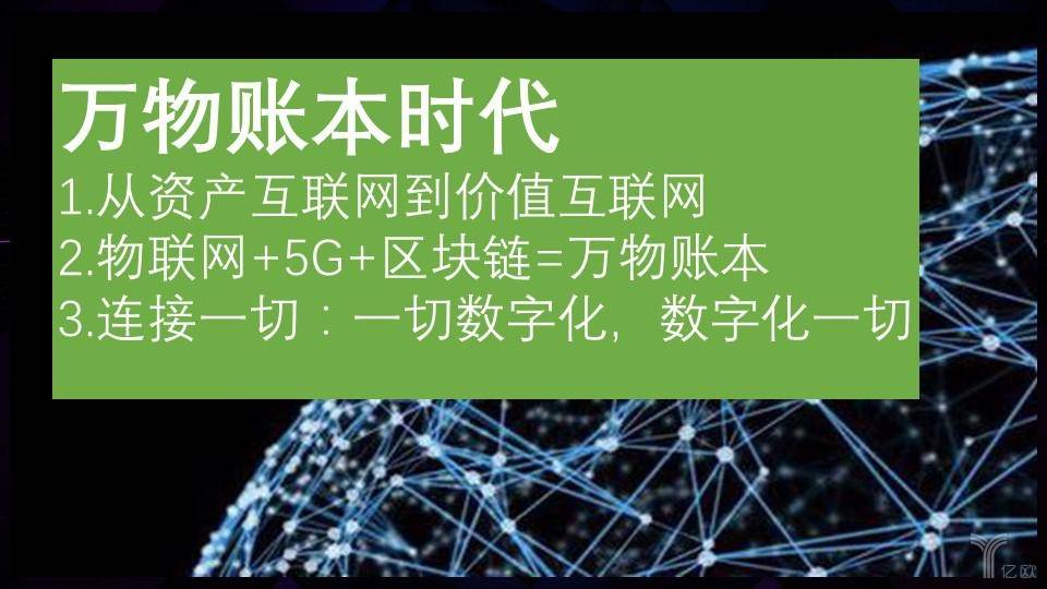 我的世界基岩版国际_imtoken 2.0 国际版_版国际影视2023下载