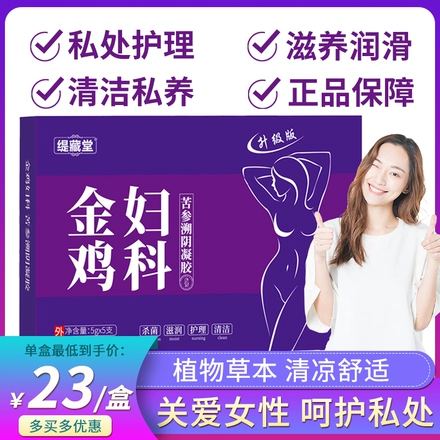 可以吃鸡的手游_手机喂鸡游戏_适合打吃鸡游戏手机推荐