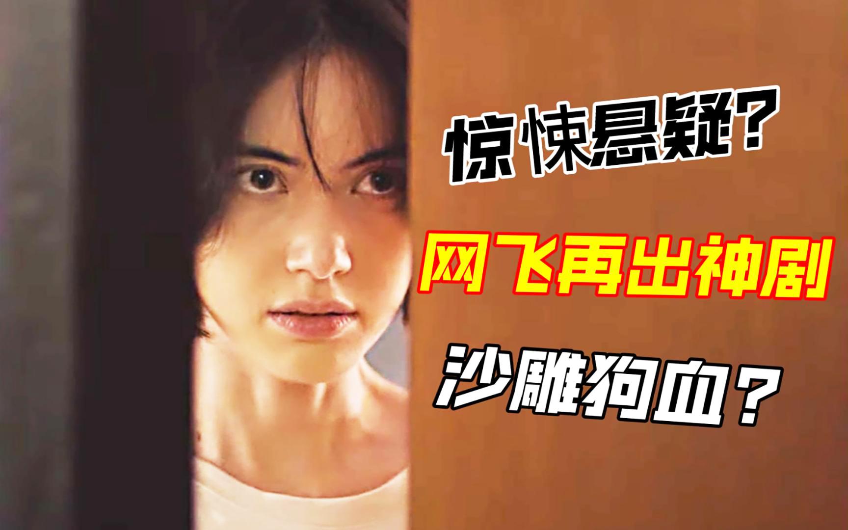 谜踪之国_网络谜踪2在线_谜踪之国最新章节