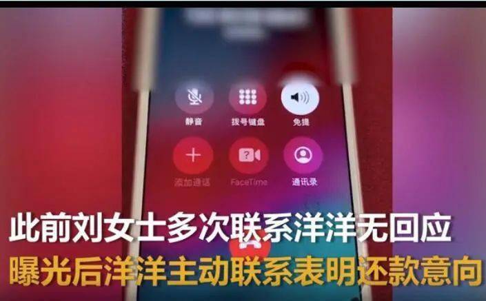 通讯录取消同步_telegram怎么取消通讯录_通讯录取消黑名单