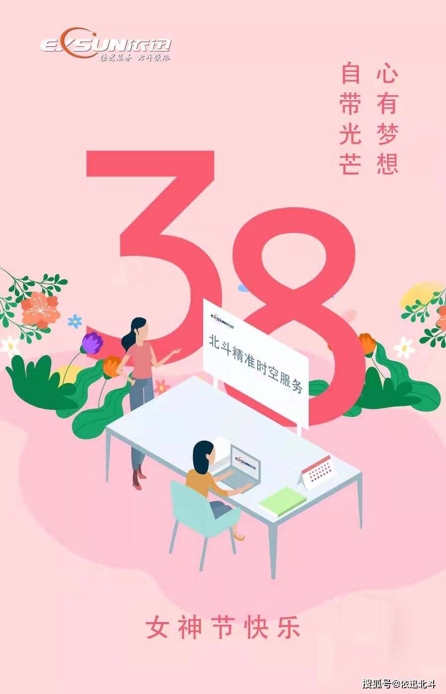 小畑健怎么读_小畑健的作品_小畑健