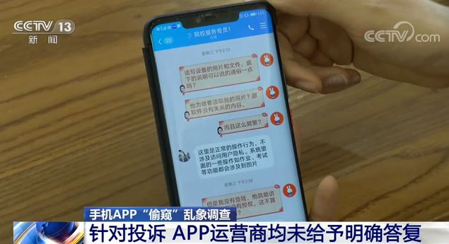 官网苹果序列号查询_官网app下载安装_telegtram官网