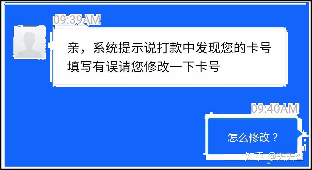 钱包薄饼怎么设置中文_tp钱包薄饼卖不掉币怎么解决_tp钱包薄饼提示错误