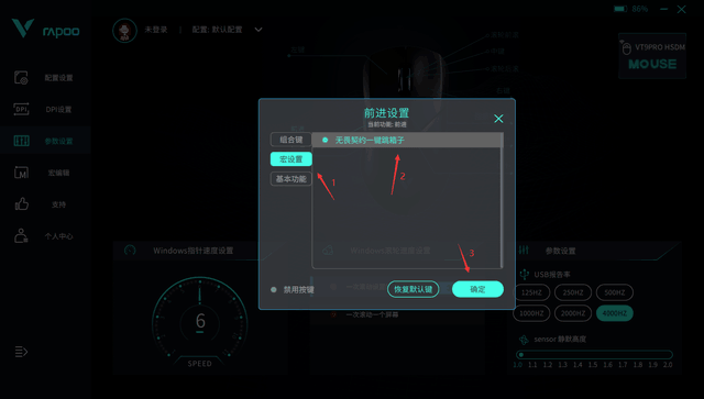 手机里游戏如何导入台式机_导入台式机手机游戏里的文件_导入台式机手机游戏里没有声音