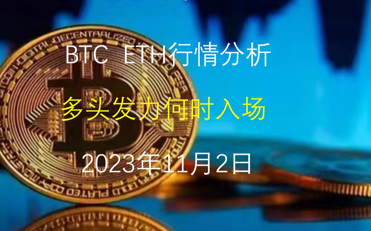 imtoken支持哪些币_imtoken支持币种_imtoken支持什么币