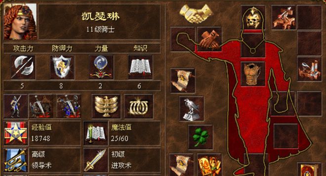 手机游戏排行榜moba_手机版moba游戏排行榜_好玩的手机moba