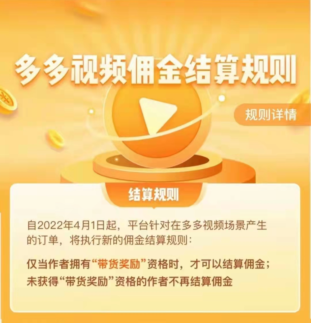 如果支付方式未加载出来_telegram加载不出来_加载出来英文