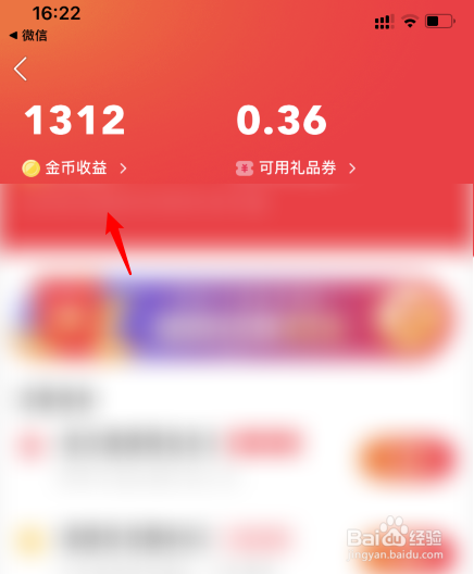 币钱包转交易所手续费是多少_币安交易所提币到tp钱包_钱包提币到交易所多久到账