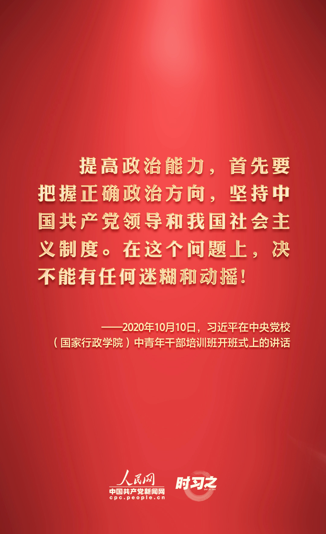 学生的游戏手机_学生党千元以下玩游戏手机_2021学生游戏手机