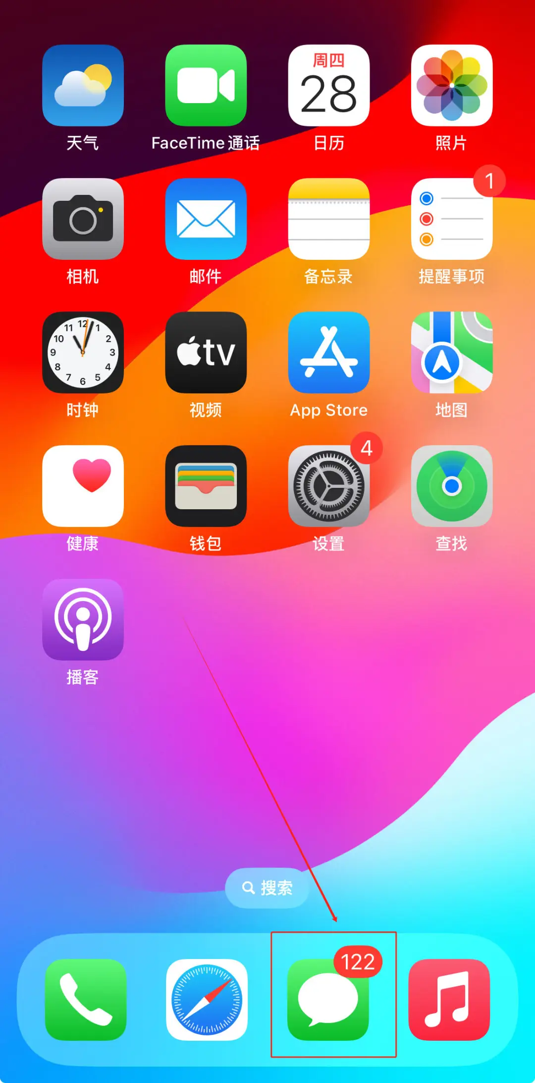 用苹果手机玩游戏卡怎么办_苹果手机玩游戏卡吗_iphone玩游戏手机卡顿