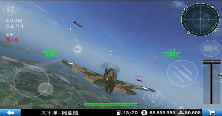 手机版联机吃鸡的游戏_可以联机吃鸡类游戏_联机吃鸡小游戏