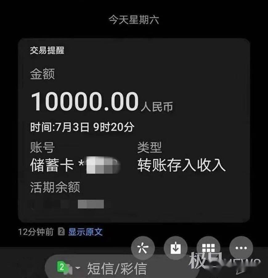 imtoken怎么转币安_imtoken怎么转币安_imtoken怎么转币安