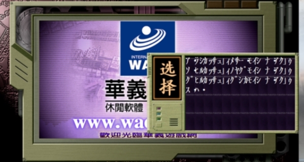 钢铁雄心41.5下载_钢铁雄心4kr下载_钢铁雄心41.62下载