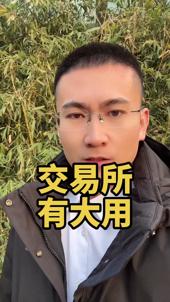 钱包莫名其妙收到币_钱包莫名收到代币_im钱包收到21亿不知名币