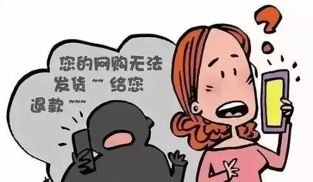 钱能钱包被骗_tp钱包被骗_钱包被骗了怎么办