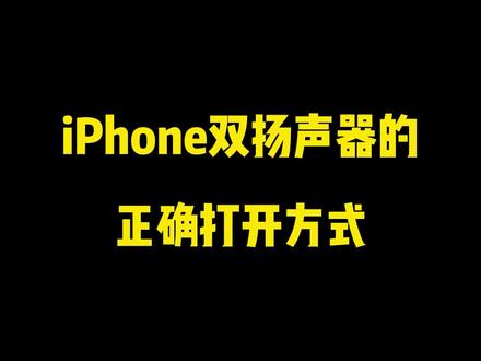 游戏文件缺失或损坏_游戏音频损坏_手机游戏声音损坏怎么办