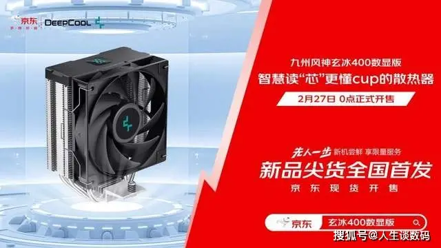 台式电脑主板最好的是什么牌子-华硕VS技嘉VS微星，哪家主板