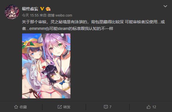 色情手机游游戏_色情手机游游戏_色情手机游游戏