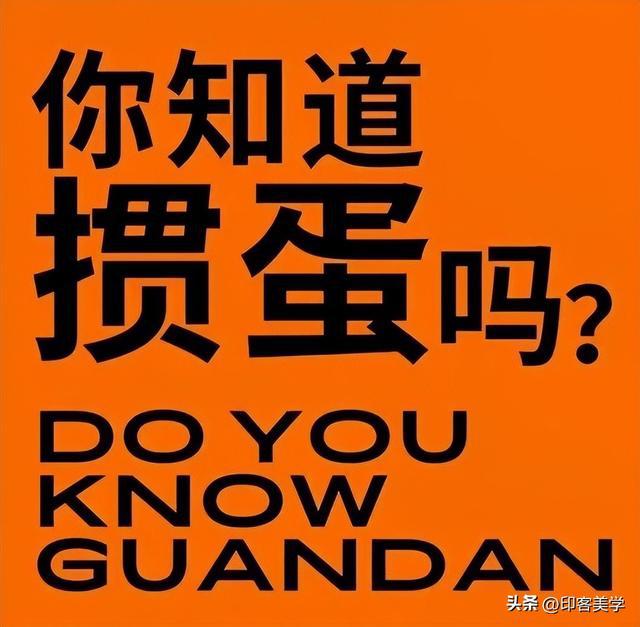 手机单机游戏王_手机游戏王md汉化版_游戏王手游汉化版