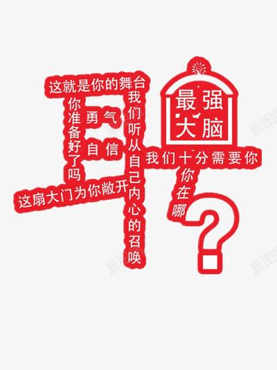 mybatis的foreach_mybatis的foreach_mybatis的foreach