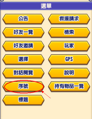 助手小游戏_助手游戏_天天连萌手机游戏助手