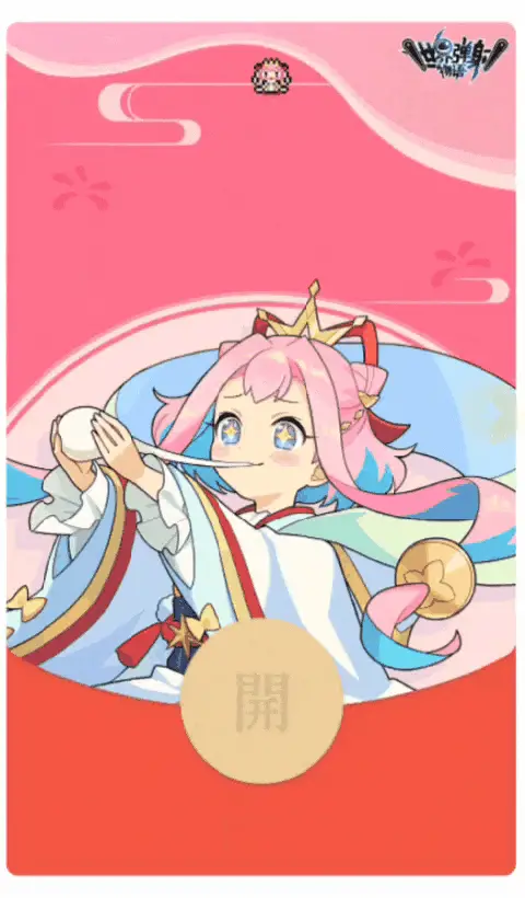 的互动游戏_互动互动游戏_手机互动游戏 吃面