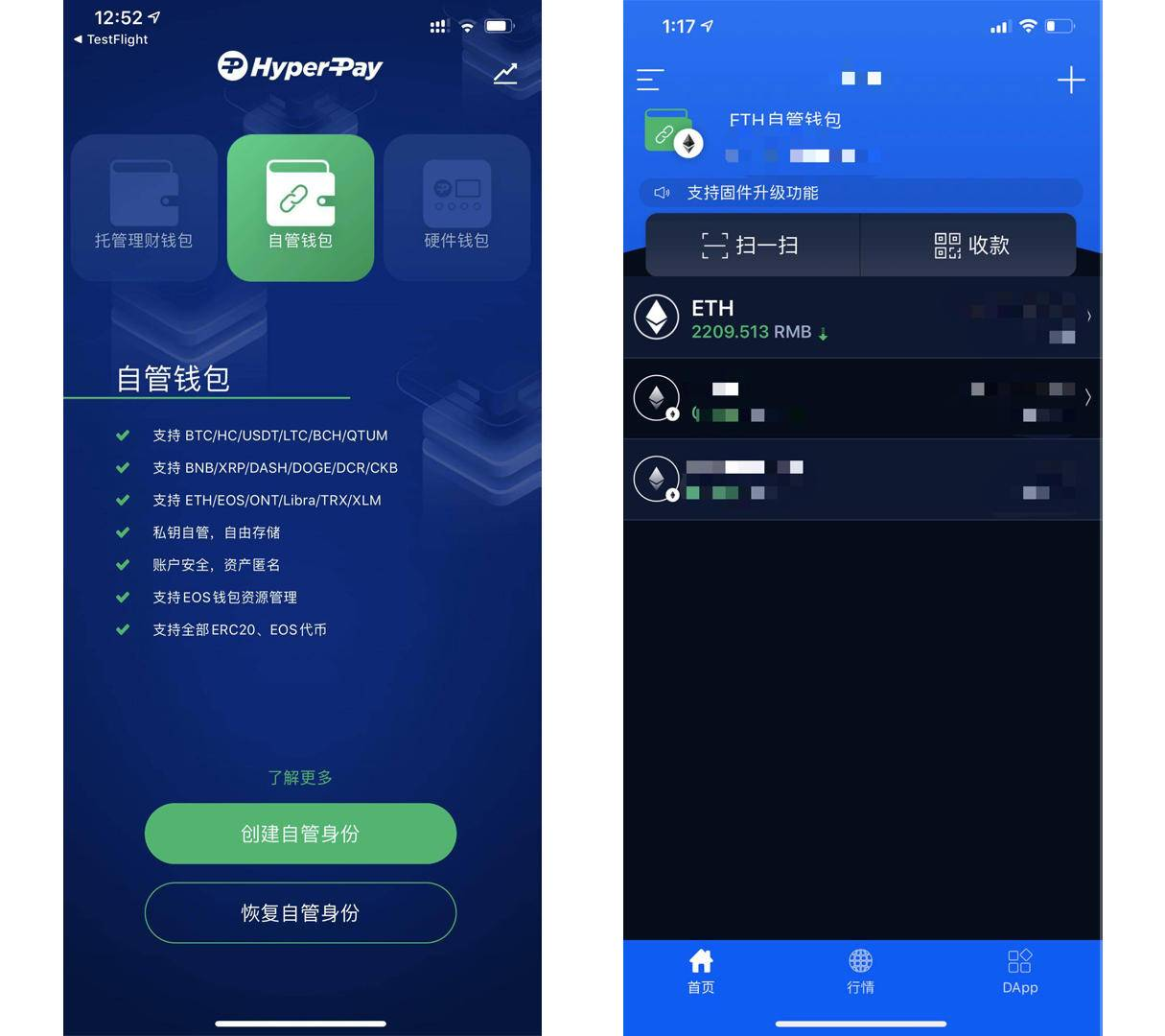 钱包挖矿app_钱包挖矿是什么_imtoken钱包挖矿安全吗