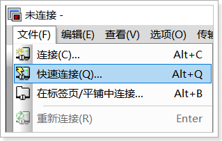 dos命令大全_dos命令大全及用法配图讲解_dos命令大全完整版