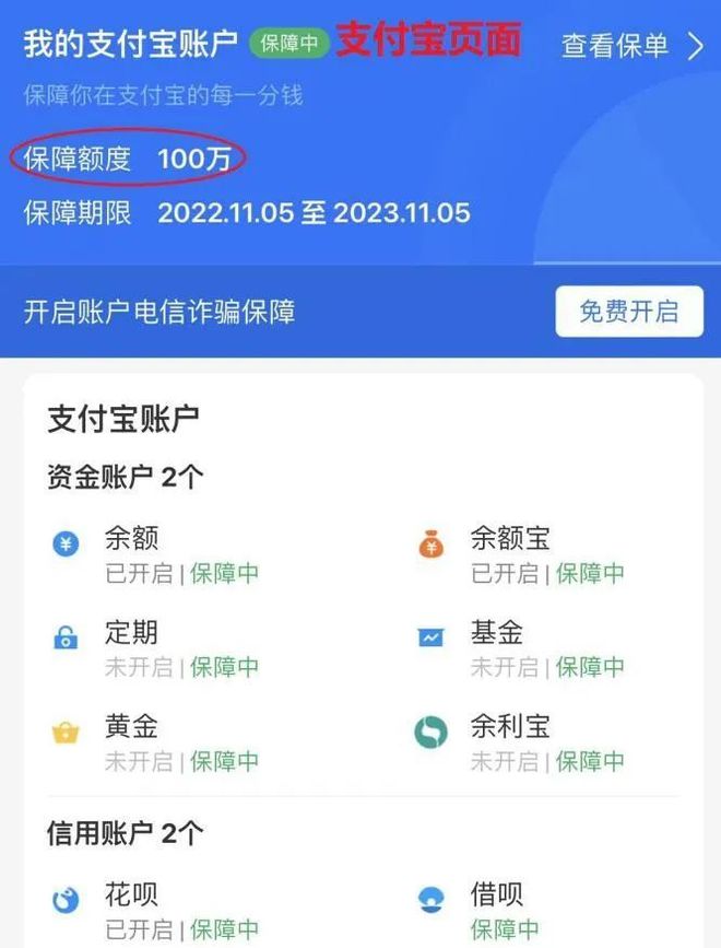 tp钱包的币怎么转出_钱包转币一定要手续费吗_钱包转币到交易所要多少费用