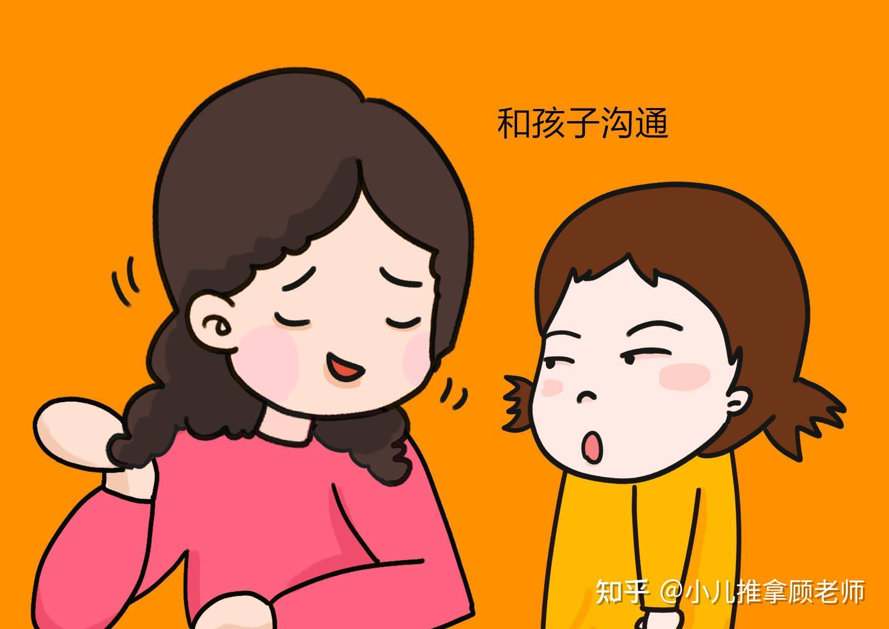 孩子玩手机游戏有好处吗_小孩子玩手机小游戏怎么办_孩子玩手机游戏危害