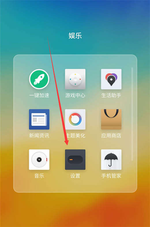 游戏手机有游戏助手吗_游戏助手什么用_游戏助手手机有什么用