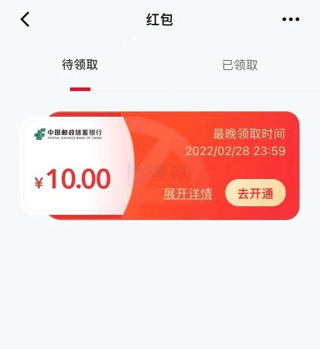 tp钱包币安链转到火币_钱包的币怎么转到交易所_币钱包安全吗