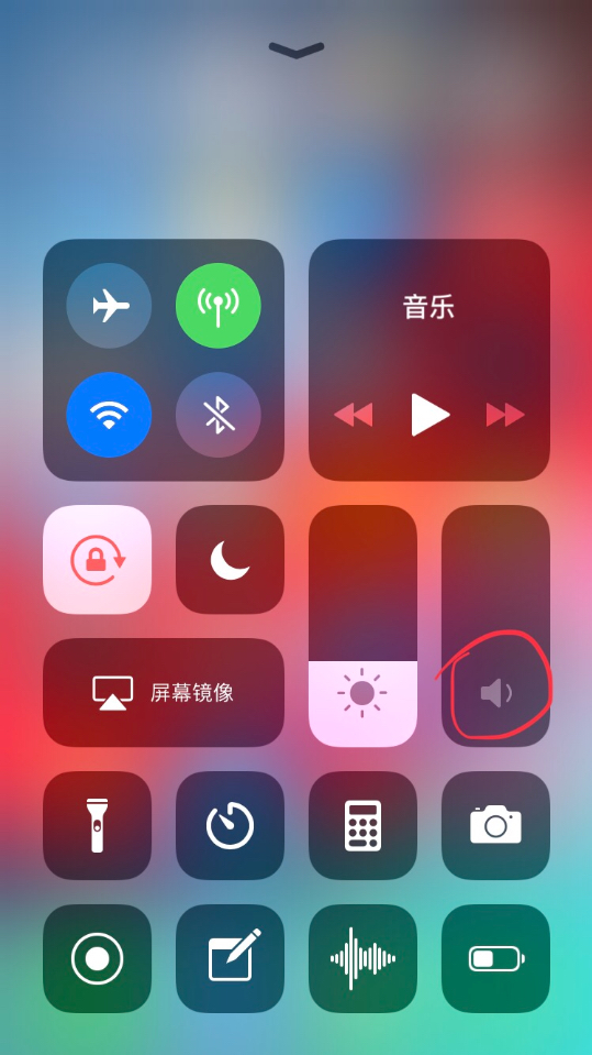 苹果手机强制开机怎么操作_强制开机苹果手机_强制开机iphone