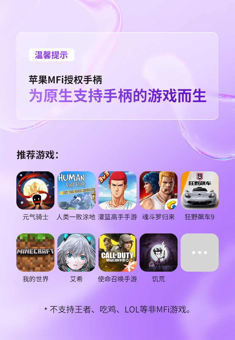 手机上去哪里下载手柄游戏_手柄怎么下载_手柄下载软件