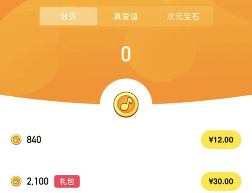 imtoken倒入钱包_imtoken导入钱包后没币_钱包导入失败