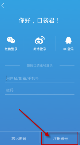 苹果手机登录两个微信怎么弄_在苹果手机上登录微信_弄登录微信苹果手机怎么弄