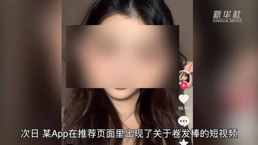 telegram是啥意思_意思是的英文_意思是谁发现的