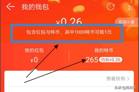 imtoken风险代币_im钱包风险代币可以交易吗_im钱包提示风险代币