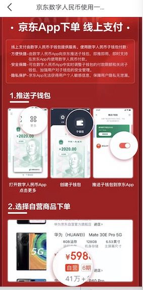 imtoken自动充提币接口_usdt自动充提api源码_usdt充提币接口