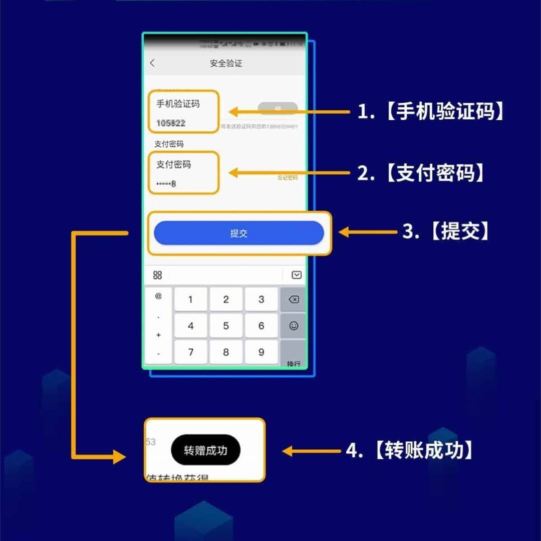 tp钱包波场链怎么买币_tp钱包波场链怎么买币_tp钱包波场链怎么买币