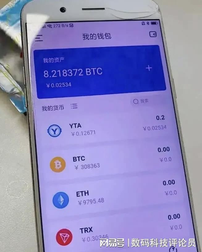 币安转账到imtoken_币安转账到imtoken_币安转账到imtoken