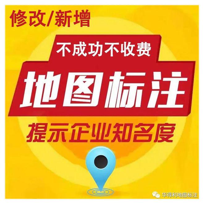 王者荣耀被误封怎么解决-被误封？别慌！冷静收证据，找客服解锁