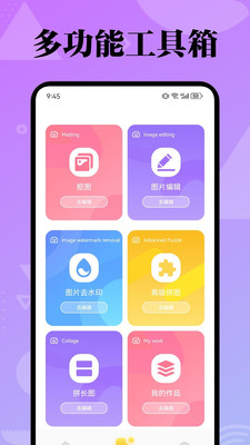 小米手机游戏侧边栏怎么打开_小米游戏手机中心_小米中心手机游戏怎么关闭
