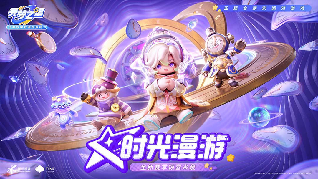 小米游戏手机中心_小米手机游戏侧边栏怎么打开_小米中心手机游戏怎么关闭