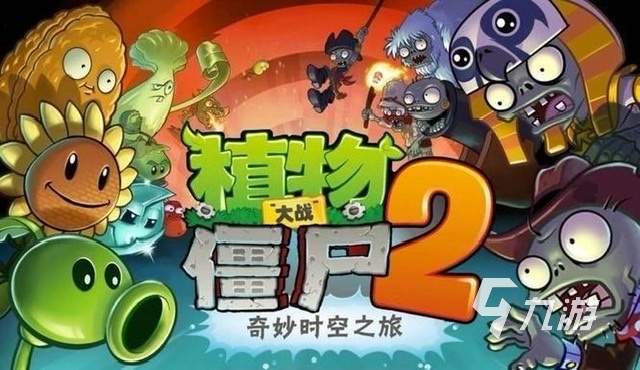 游戏不用下载的单机手机_单机手游用什么软件下载_单机手游下载软件有哪些