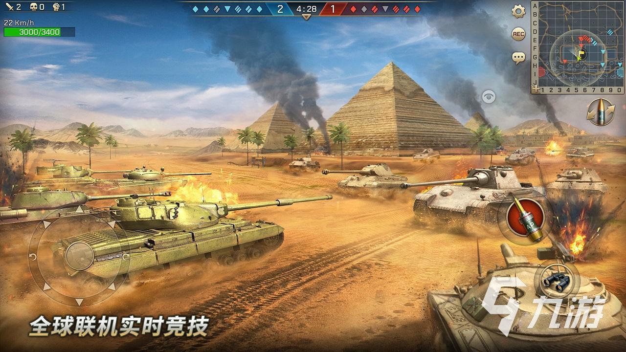 网球手机游戏_网球射手机游戏_网球游戏手机版中文单机