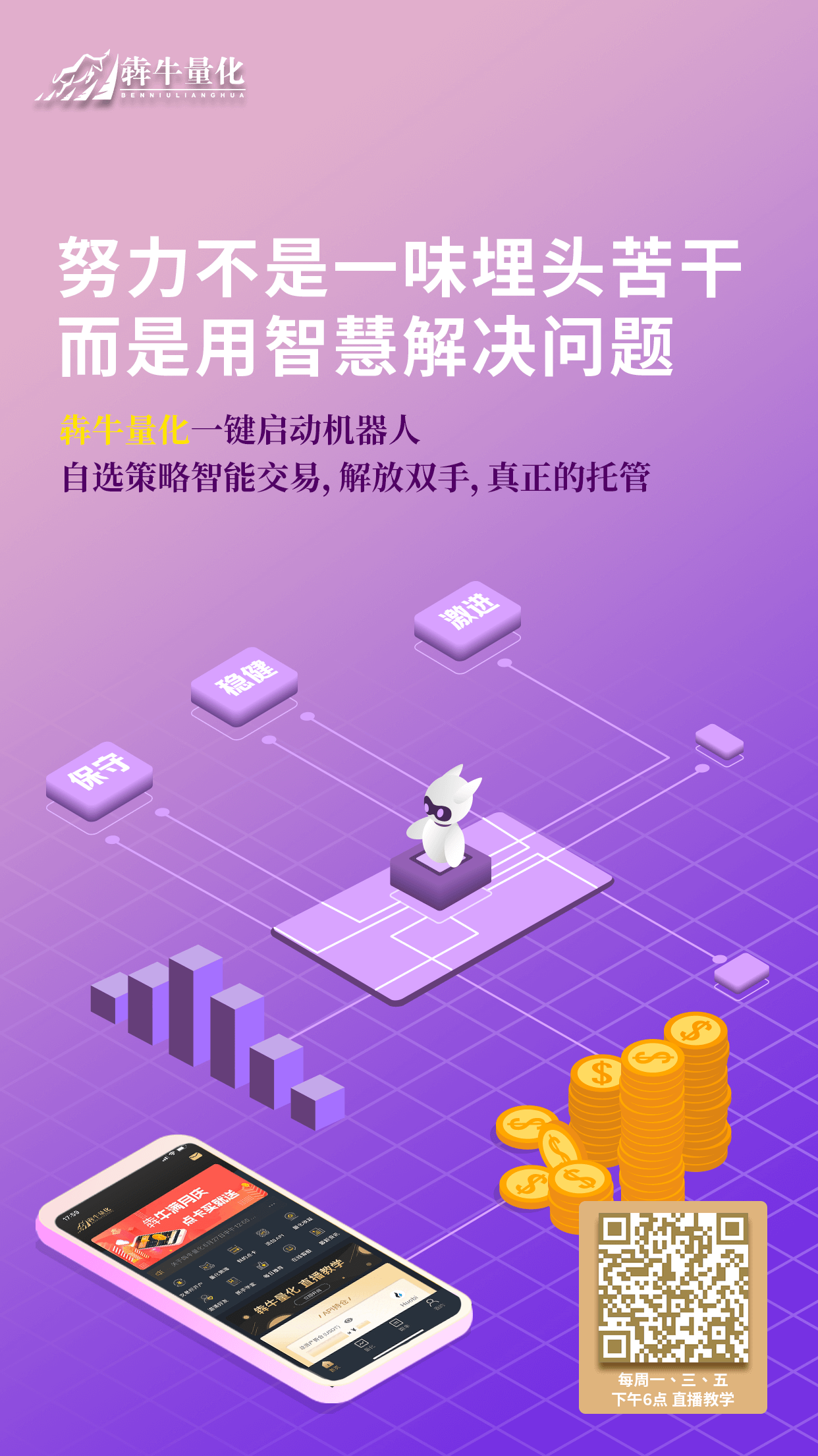 telegram 双向-Telegram双向加密：保护你的隐