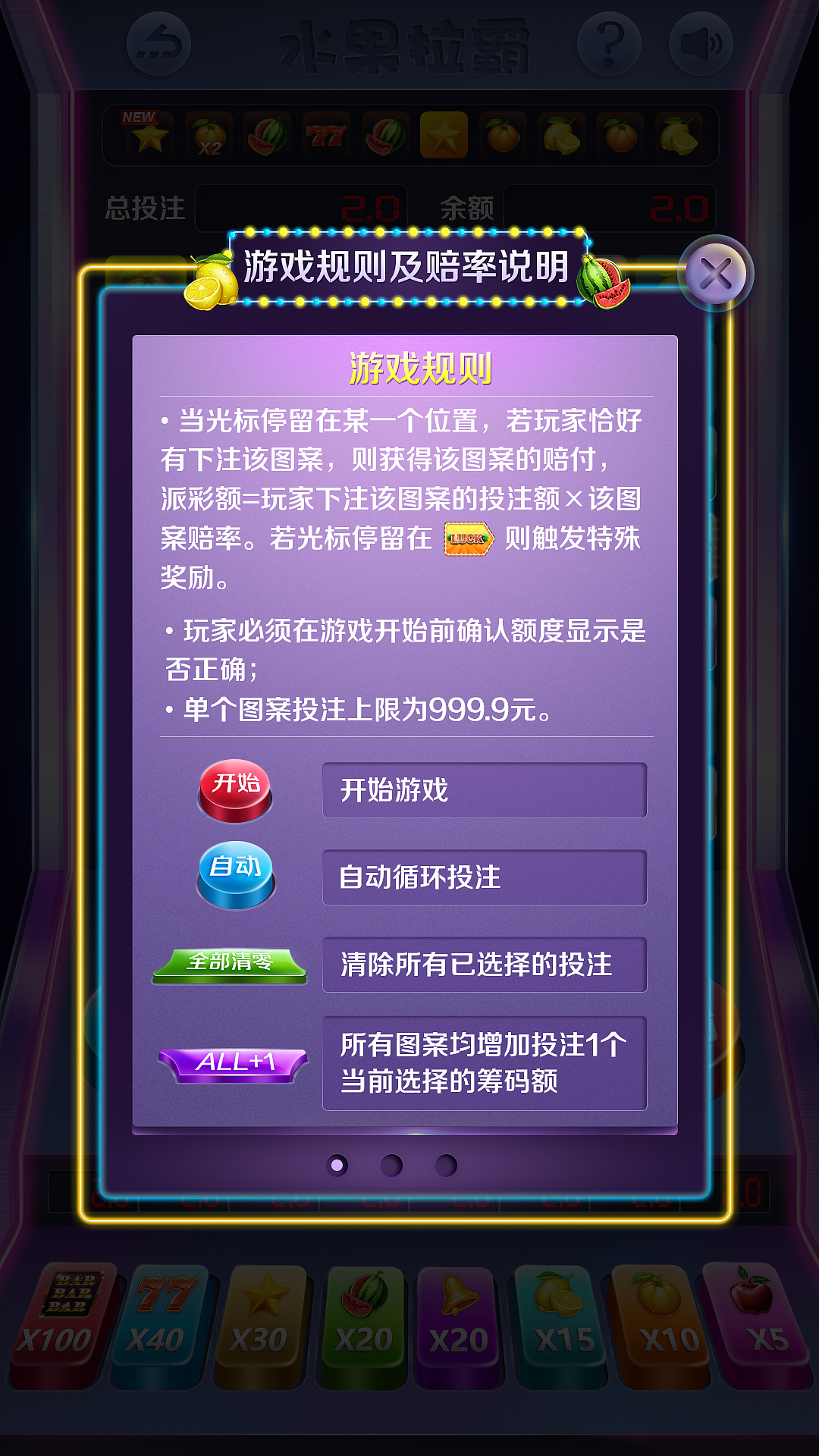 车载电脑可以玩游戏吗_手机能上网的车载游戏_手机可以玩的汽车游戏